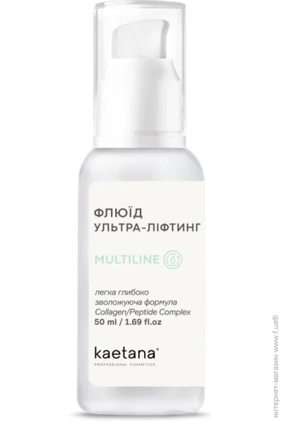  - Kaetana 50  (ML-F50)