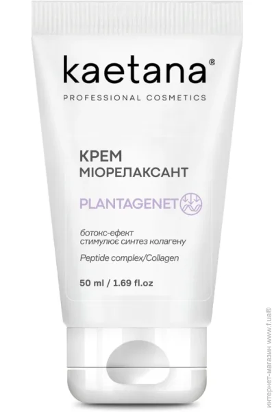 - Kaetana 50  (PG-KM50)