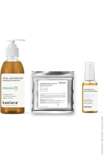   Kaetana (P-KB)