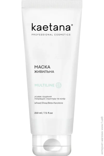   Multiline Kaetana 210  (ML-MG210)