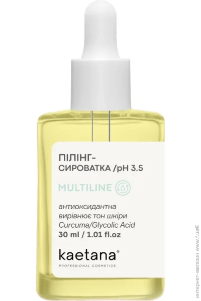 ϳ- Multiline Kaetana 30  (ML-PS30)