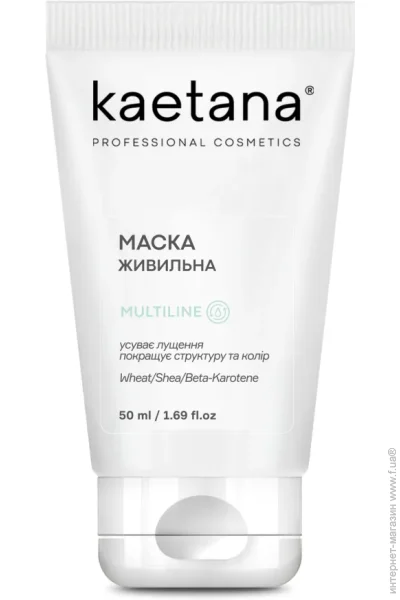   Multiline Kaetana 50  (ML-MG50)