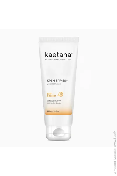 Kaetana  SPF-50  Kaetana 210  (SPF-50KU210)