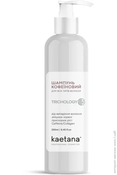  Kaetana     Trichology 250  (T-SHK250)