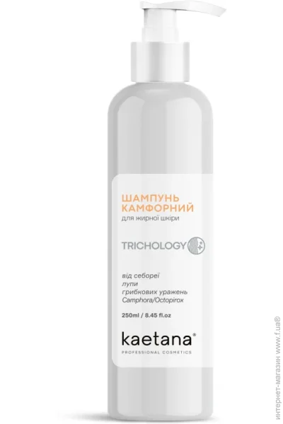  Kaetana        Trichology 250  (T-SHKA250)