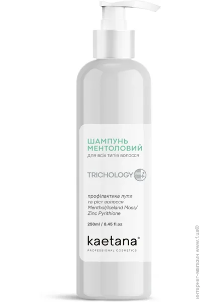  Kaetana        Trichology 250  (T-SHM250)