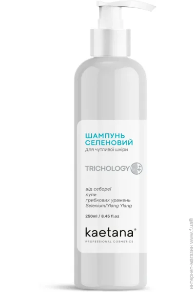  Kaetana      ??  Trichology 250  (T-SHS250)