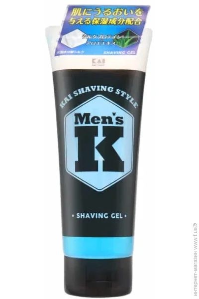      Kai razor 205  (4901331001369)