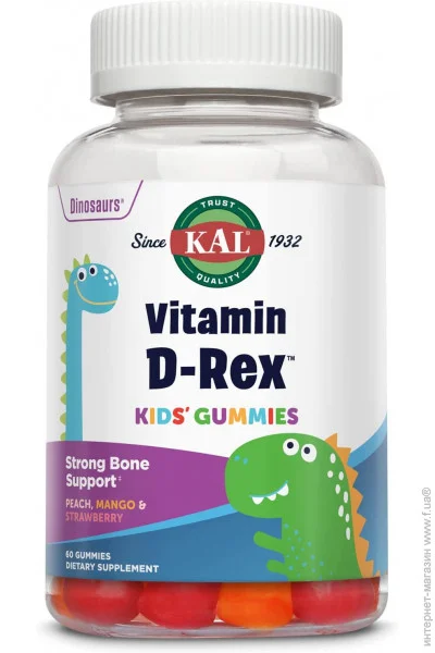 ³ KAL Vitamin D-Rex 60  (4384304769)
