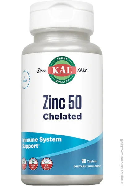 KAL Zinc 50 - 90 tabs (2022-10-1775)