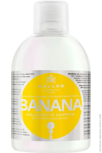  Kallos Banana       1000  (511302)