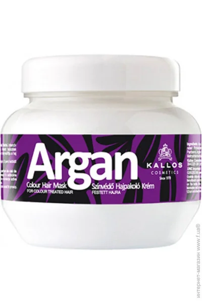    Kallos  /.Argan / 275  (5998889506193)