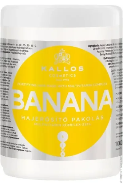    Kallos  /.Banana   .  . KJMN 1 (5998889519032)