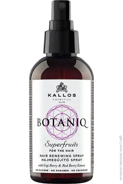 Kallos  /.³   BOTANIQ 150 (5998889515454)