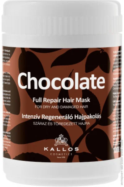    Kallos  /.Chocolate  / 1 (5998889510992)