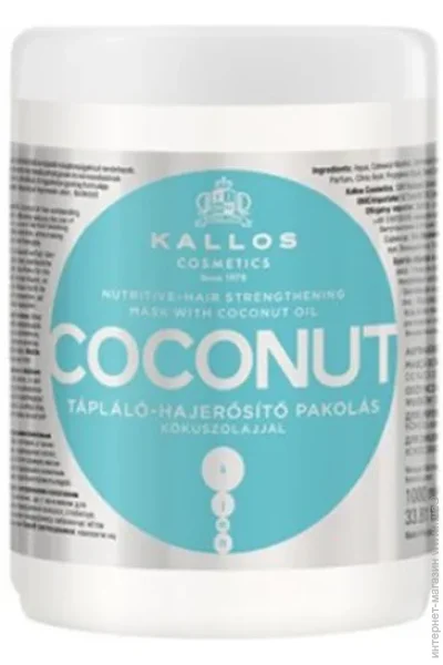 Kallos    KJMN Coconut     1000 