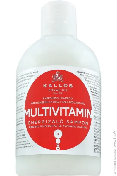  Kallos KJMN MULTIVITAMIN     1000  (5998889512071)
