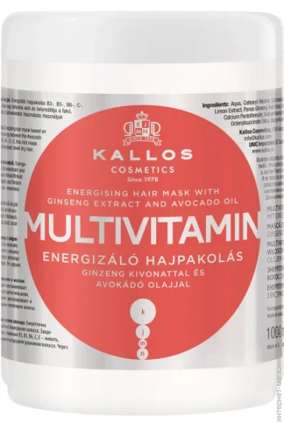 Kallos    KJMN MULTIVITAMIN     1000 