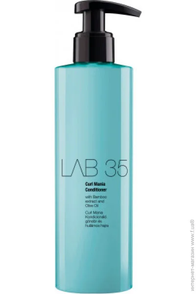 Kallos LAB  /  250 (5998889515850)