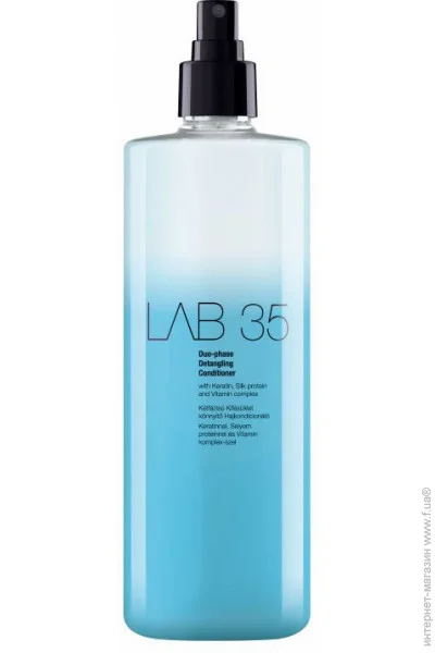 Kallos -    LAB     500 