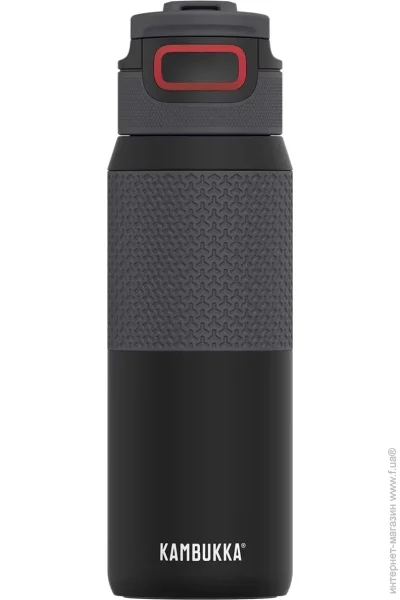 Kambukka  Elton Insulated 750   (11-03013)