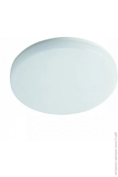  Kanlux 26444
