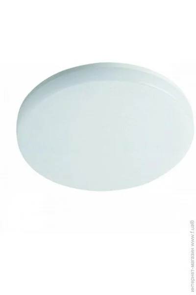  Kanlux 26445