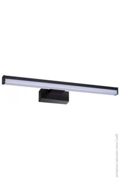  Kanlux 26683