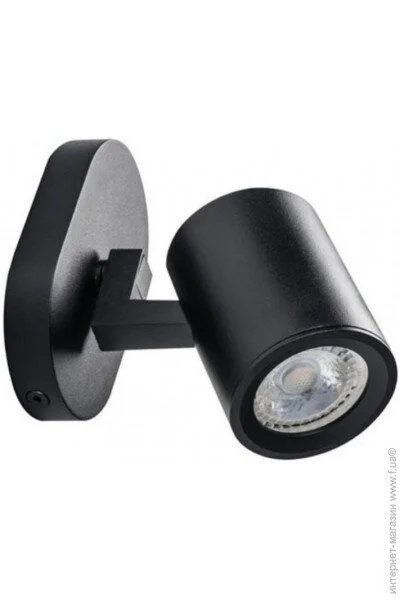  Kanlux 29121