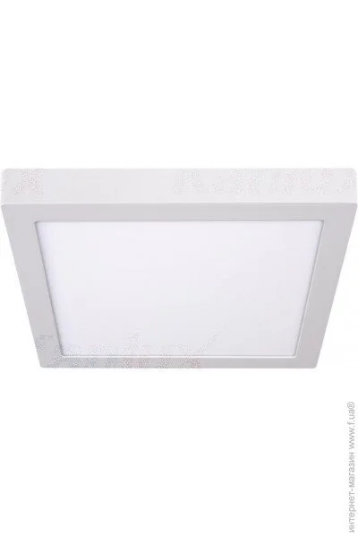  Kanlux 33557
