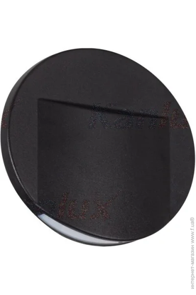 Kanlux  ERINUS LED O B-WW (33334) (33334-kanlux)