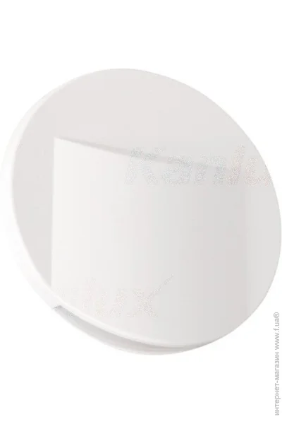 Kanlux  ERINUS LED O W-WW (33322) (33322-kanlux)