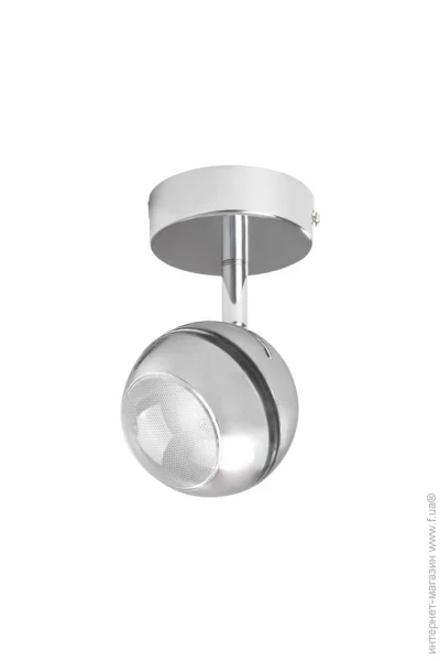  Kanlux RANVI LED EL-1O 24430