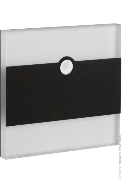 Kanlux    TERRA LED PIR B-WW
