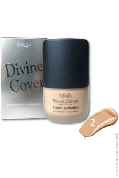 Karaja   DIVINE COVER  02  (8058150553794)