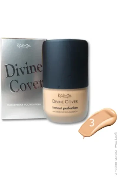 Karaja   DIVINE COVER  03  (8058150553800)