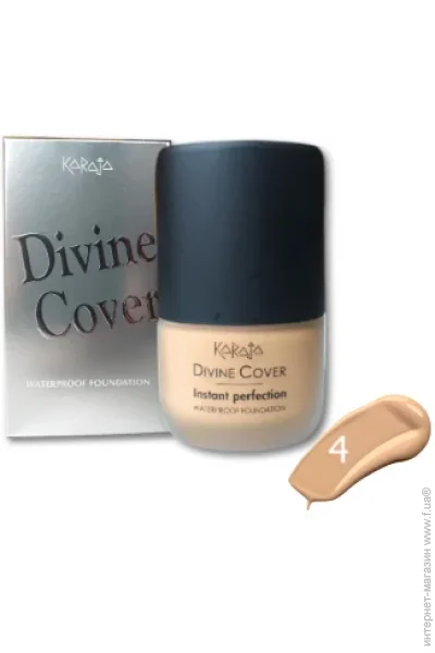 Karaja   DIVINE COVER  04  (8058150553817)
