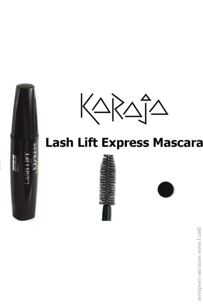 Karaja    Lash Lift Express  7 