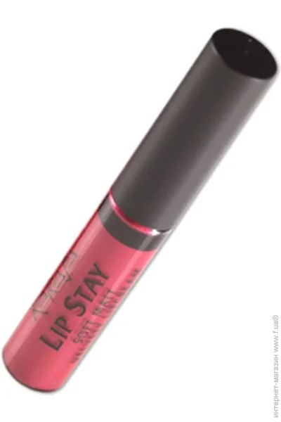 Karaja   Lip Stay 07 5 