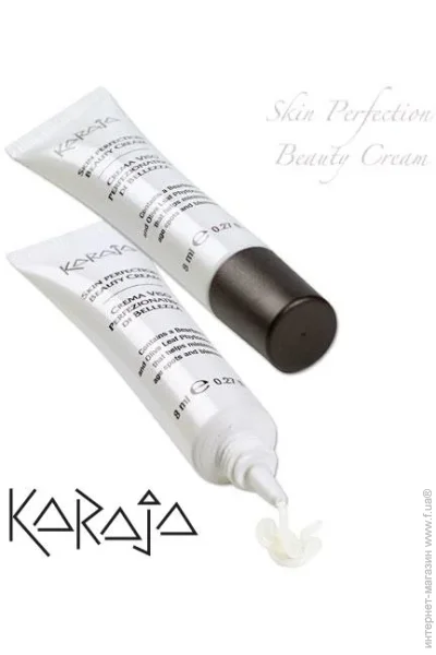 Karaja    Skin Perfection Beauty 8  (8058150551431)