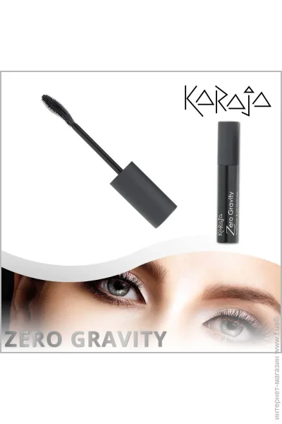 Karaja    Zero Gravity  14,5 