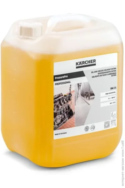 Karcher 6.295-068.0 (62950680)