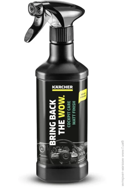  Karcher RM 652, 0.5 (6.296-107.0) (6.296-107.0)