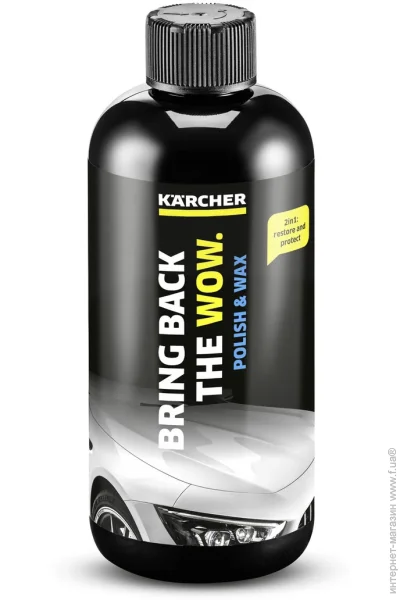  Karcher RM 660 0.5 (6.296-108.0) (6.296-108.0)
