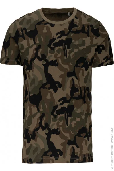   Kariban Camo  2XL (K3030OLCA2XL)