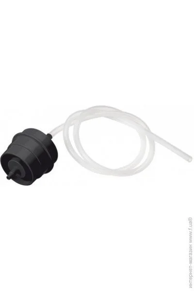 - Katadyn     Active Carbon Bottle Adapter (1017-8013450)