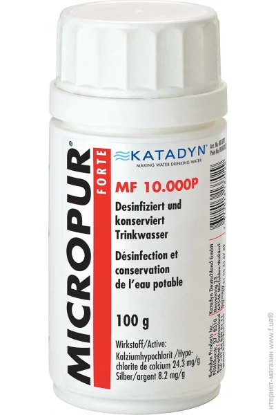   Katadyn Micropur Forte MF 10000P, 100 (8013702)