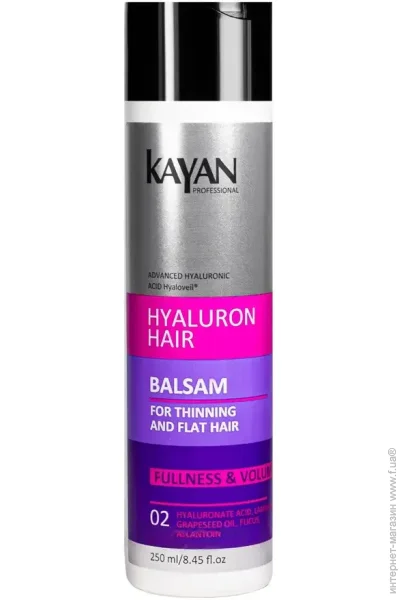Kayan Professional KY_     " , 250 (5906660407072)
