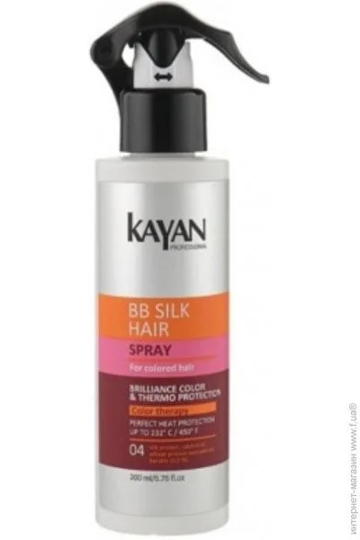  Kayan Professional KY_-   , 250 (5906660407201)