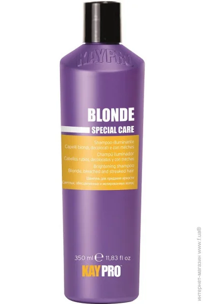  Kaypro Blonde     350 (8028483228621)